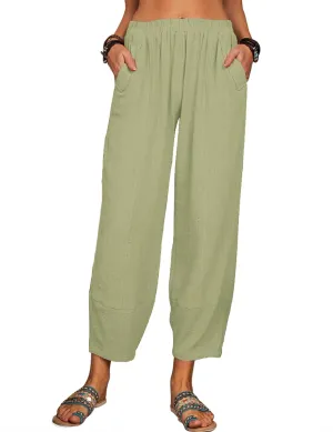 Womens Loose Casual Wide Leg Pants Loose Lightweight Comfy Elastic Waist Lantern Tapered Cropped Trousers with Pockets